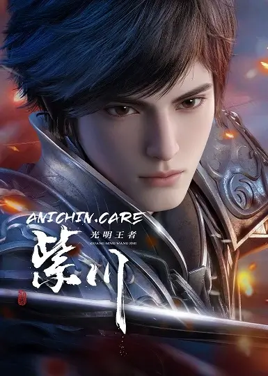 Purple River Season 2 Episode 30 Subtitle Indonesia