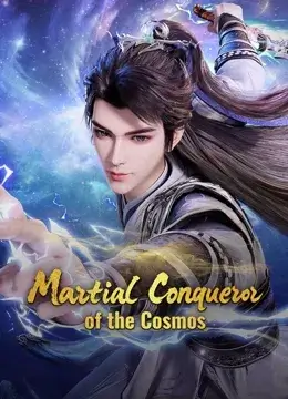 Martial Conqueror of the Cosmos Episode 51 Subtitle Indonesia
