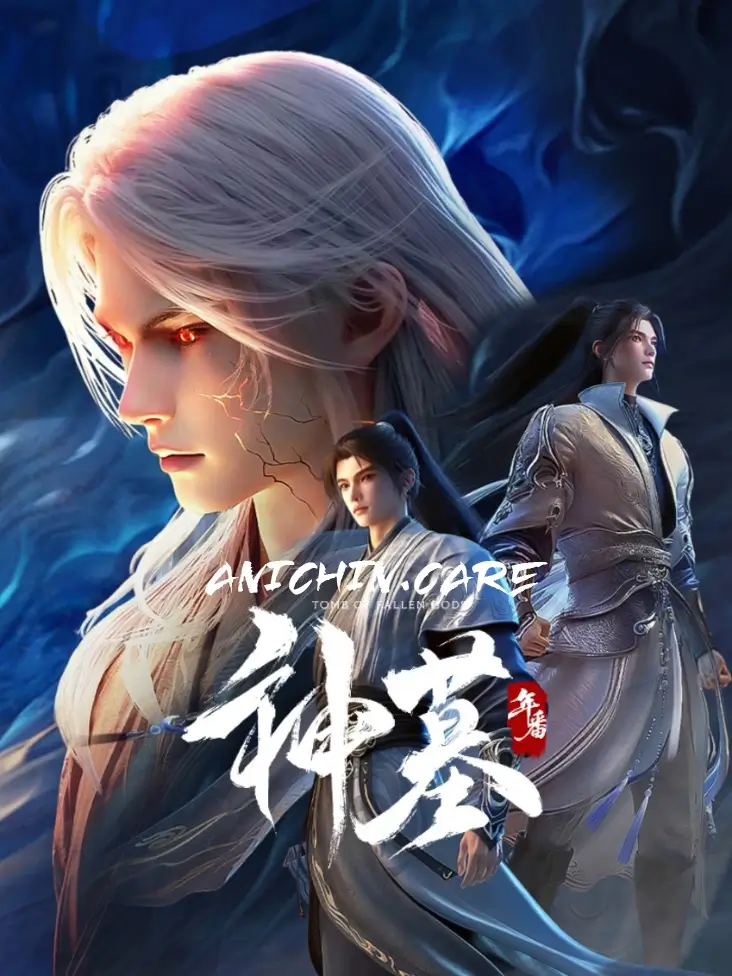 Tomb of Fallen Gods Season 3 Episode 27 Subtitle Indonesia