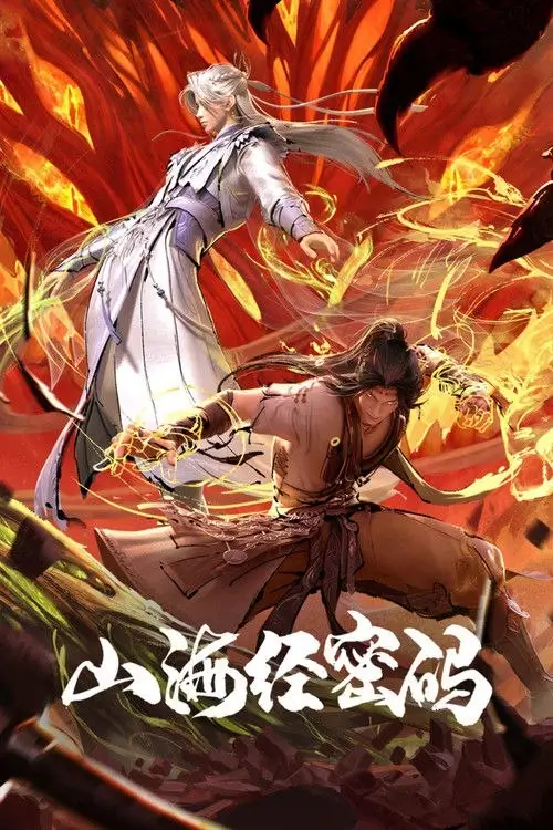 Threads of Fate: A War Untold Episode 07 Subtitle Indonesia